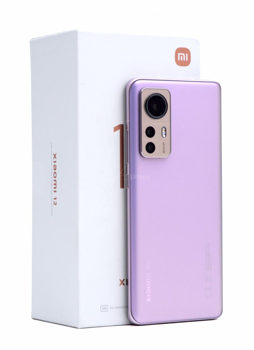 Xiaomi 12 Lite 256 Купить В Спб
