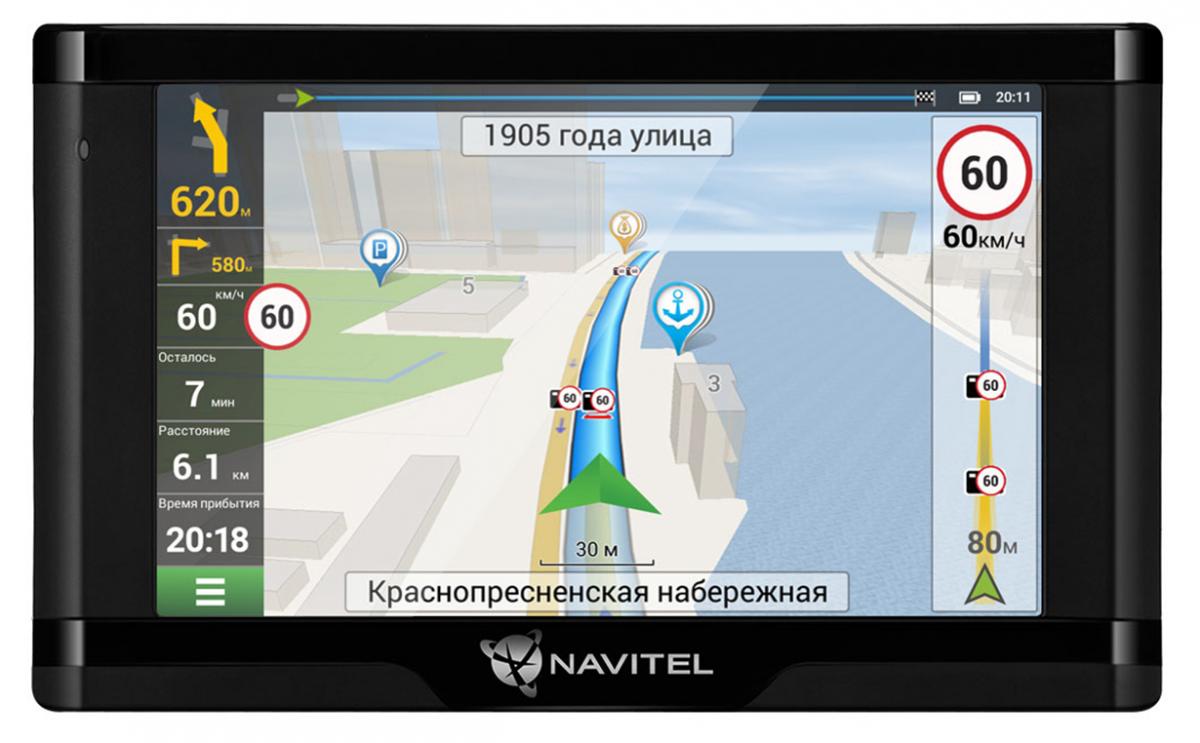 Купить Автомобильный Навигатор