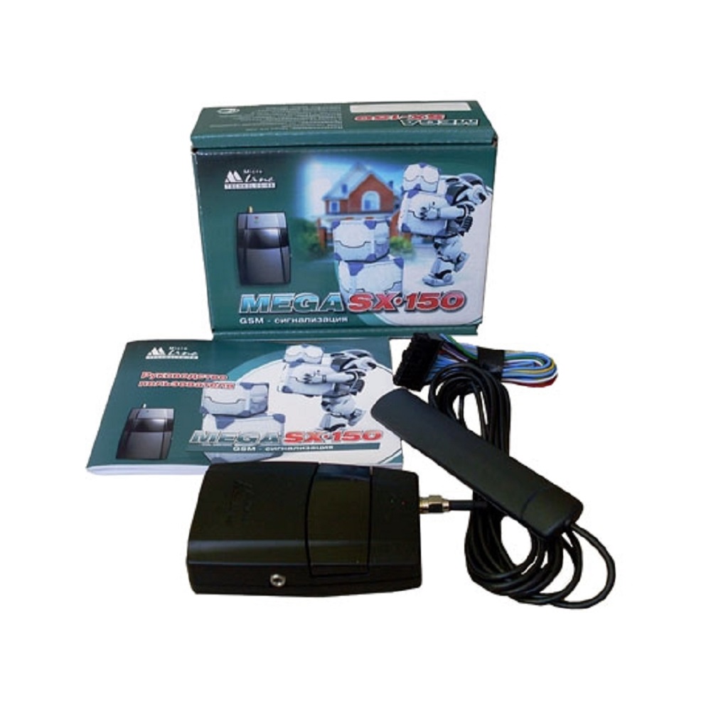 Купить Сигнализацию Mega Sx 250 На Avito