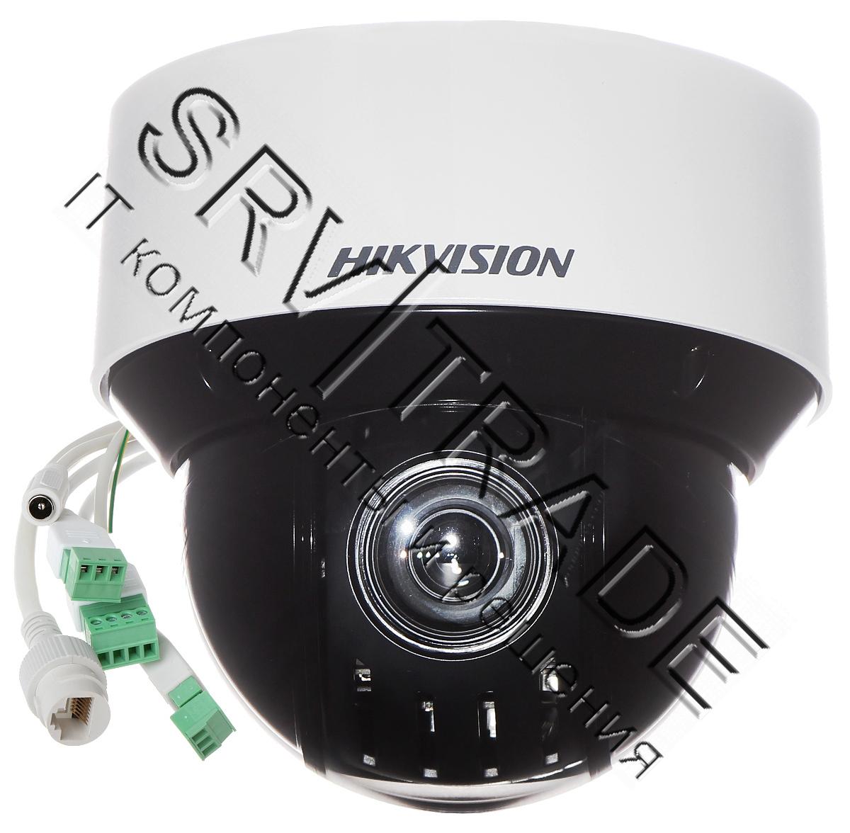 Ptz Камера Hikvision Купить