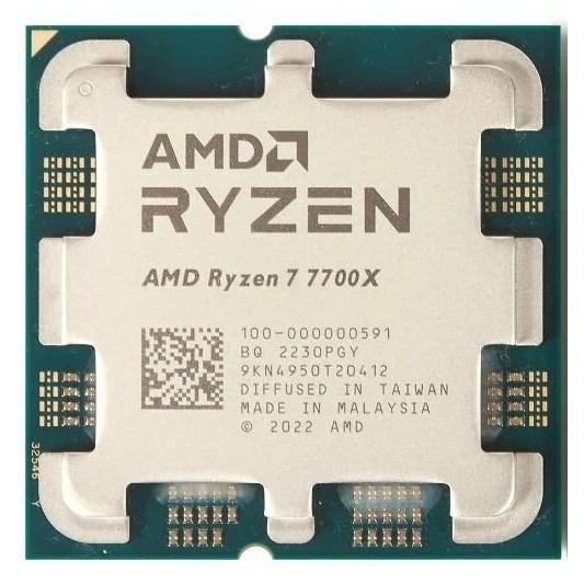 Процессор Amd Ryzen 7 7700x Box Купить