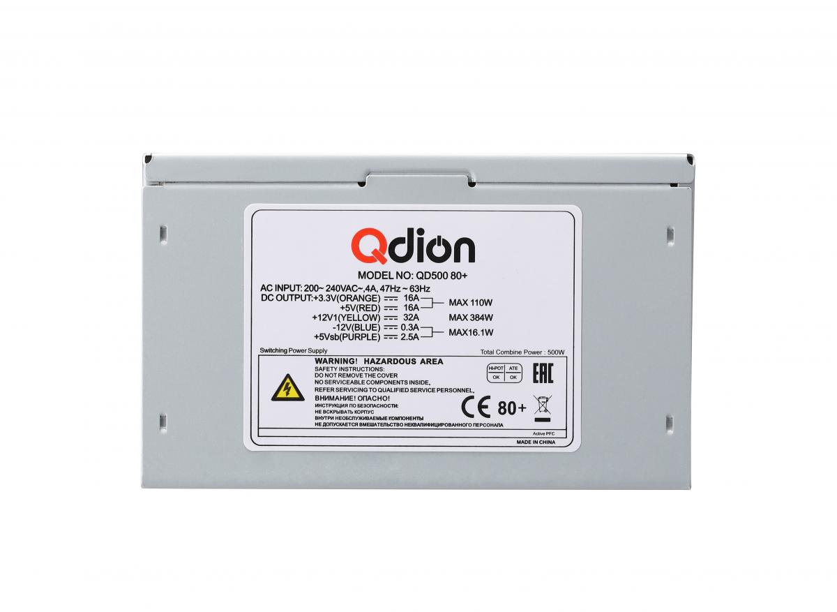 Q dion qd500 схема
