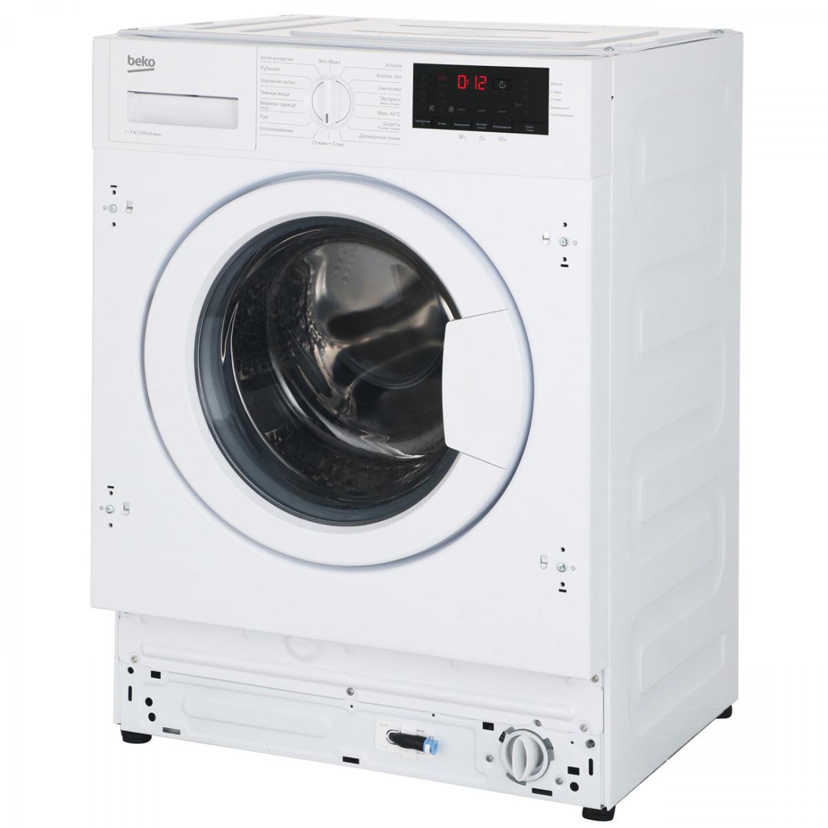 Стиральная Машина Beko Купить В Москве