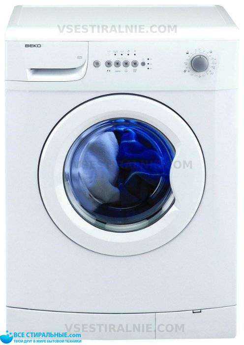 Стиральная Машина Beko Купить В Красноярске