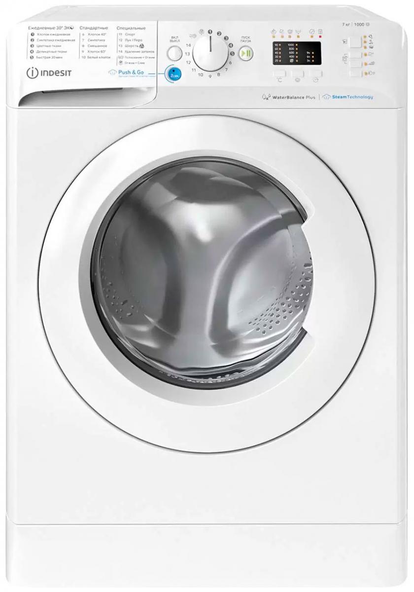 Стиральная Машина Bwsa 61051 Купить