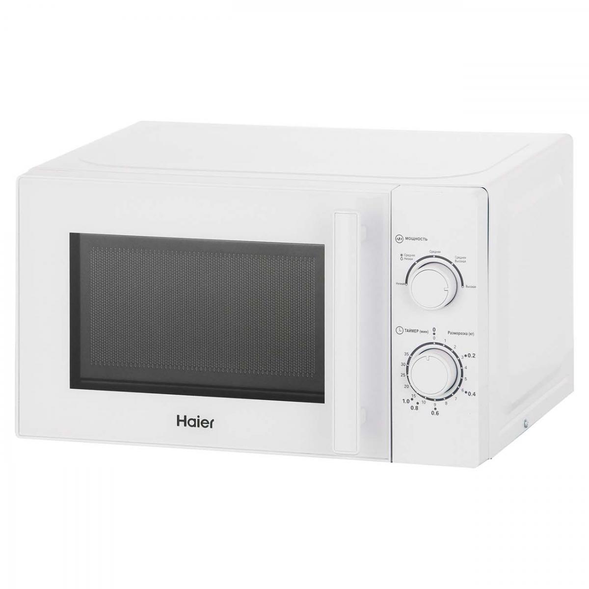 Микроволновая Печь Соло Haier Hmb Mm207sa Купить