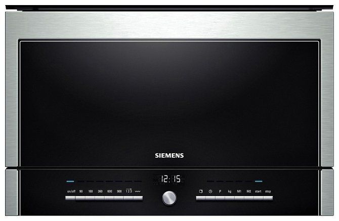 Siemens microwave price deals