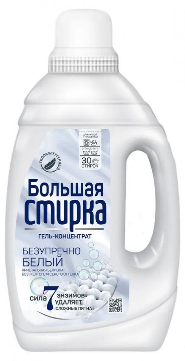 Ту 2132 001 83385954 2013 Купить