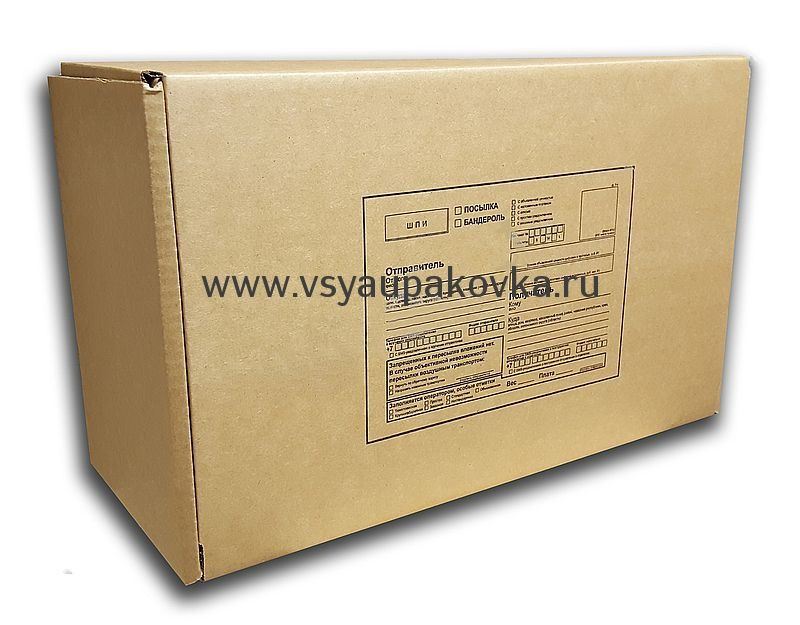 Почтовые Коробки Для Посылок Размеры Цена