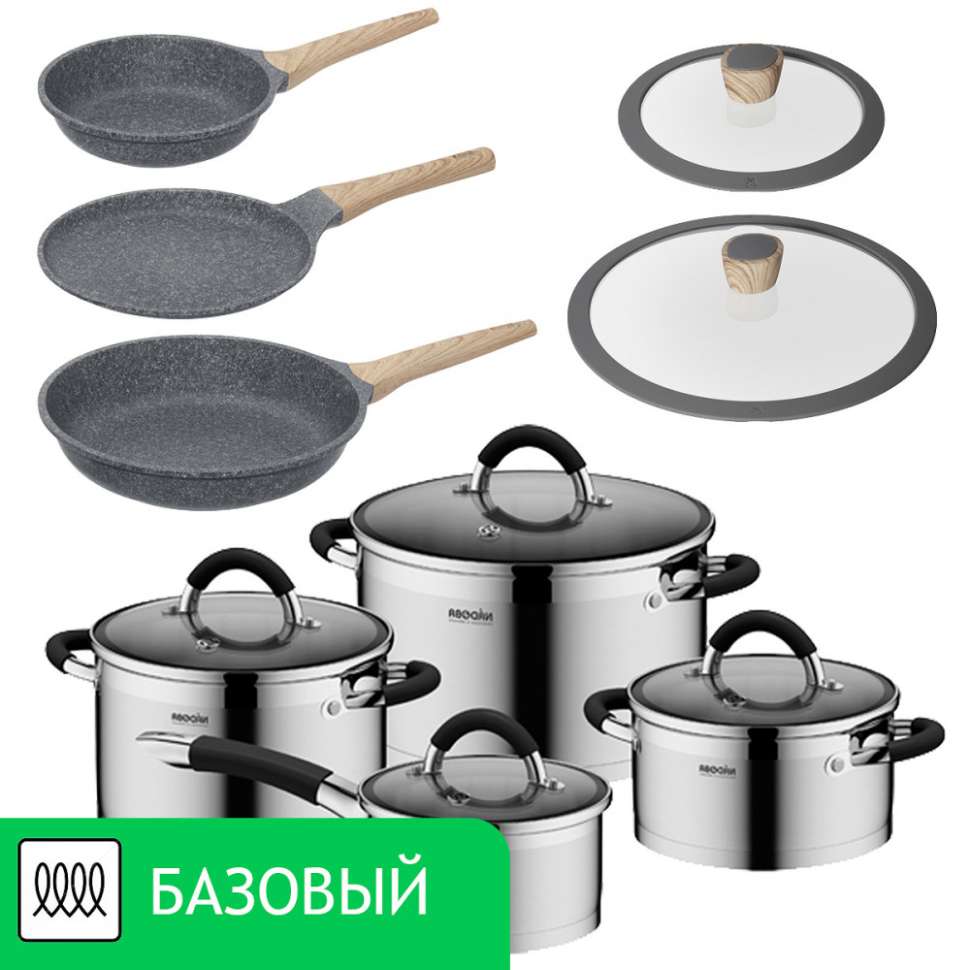 Купить Индукционную Посуду В Интернет