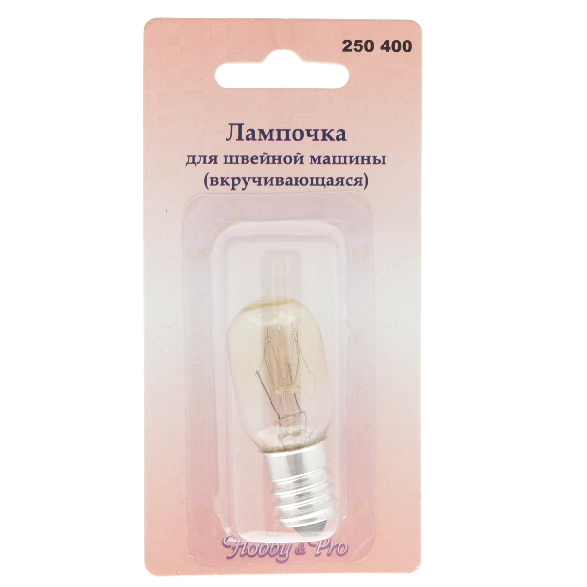 Купить Лампочку Для Швейной Машинки