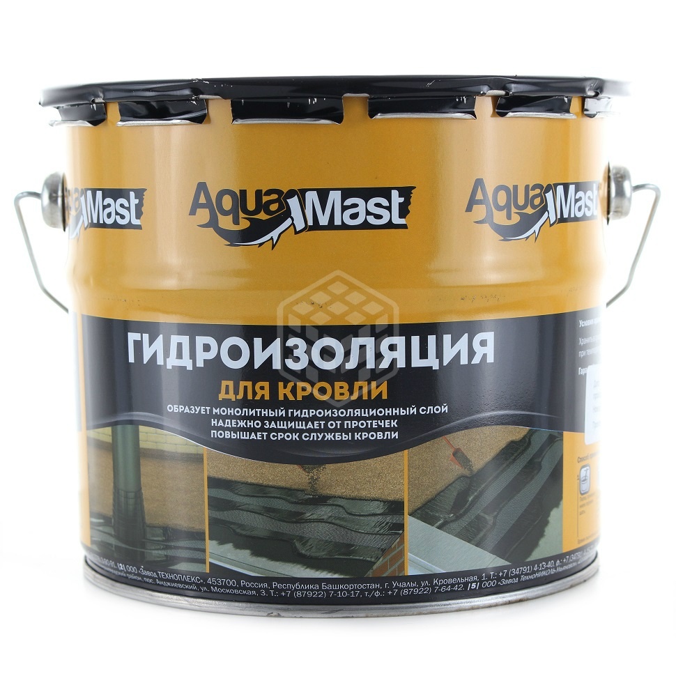 Жидкая Резина Гидроизоляционная Купить В Барнауле