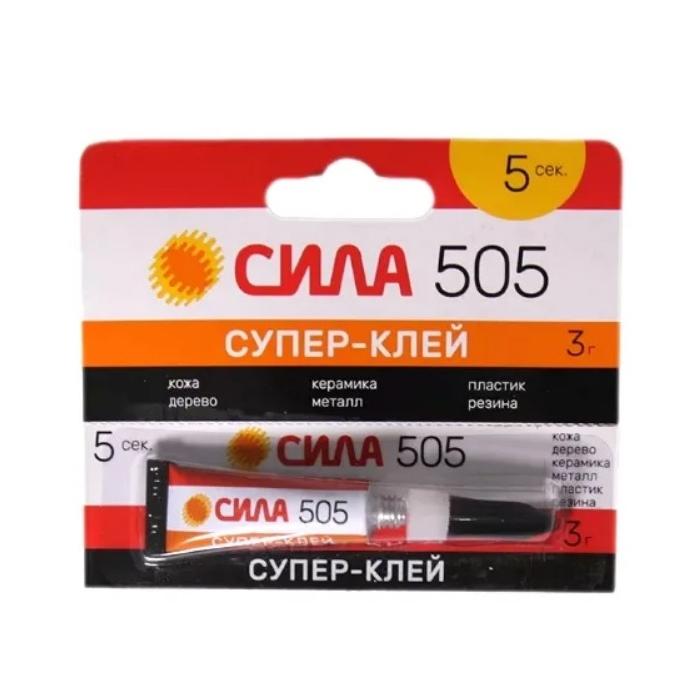Супер Клей Сила 505 Купить