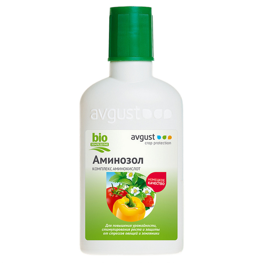 Аминозол (100 мл). Август аминозол удобрение. Аминозол (100 мл). Удобрение аминозол (5 мл). Аминозол 5 мл август.