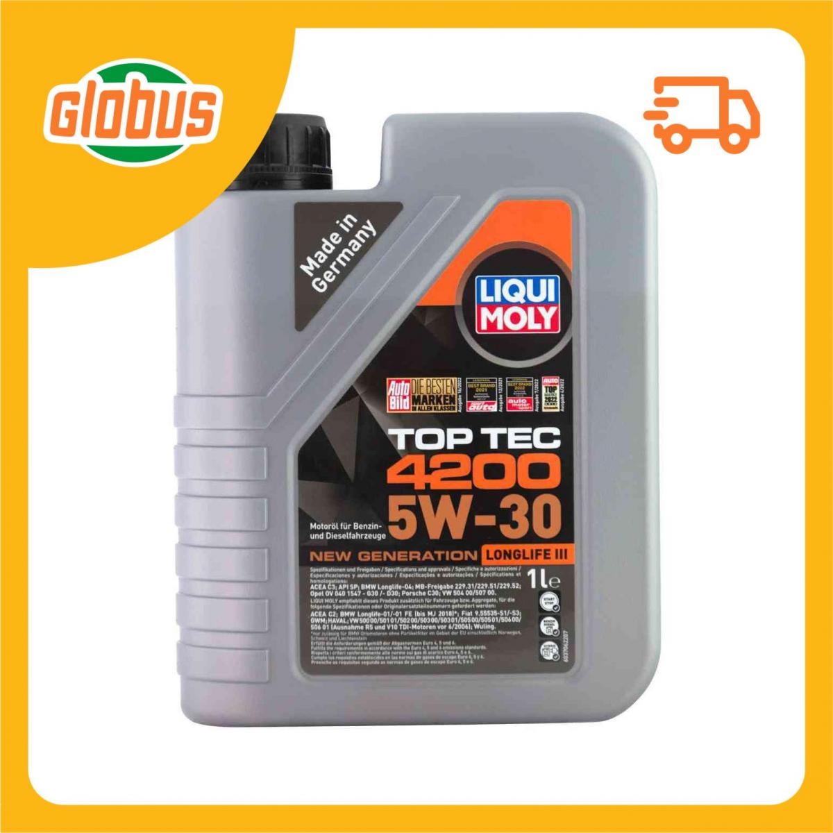 Top Tec 4200 5w 30 Купить