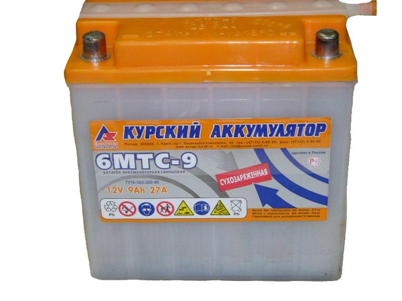 Аккумуляторы В Курске Автомобильные Купить Цена