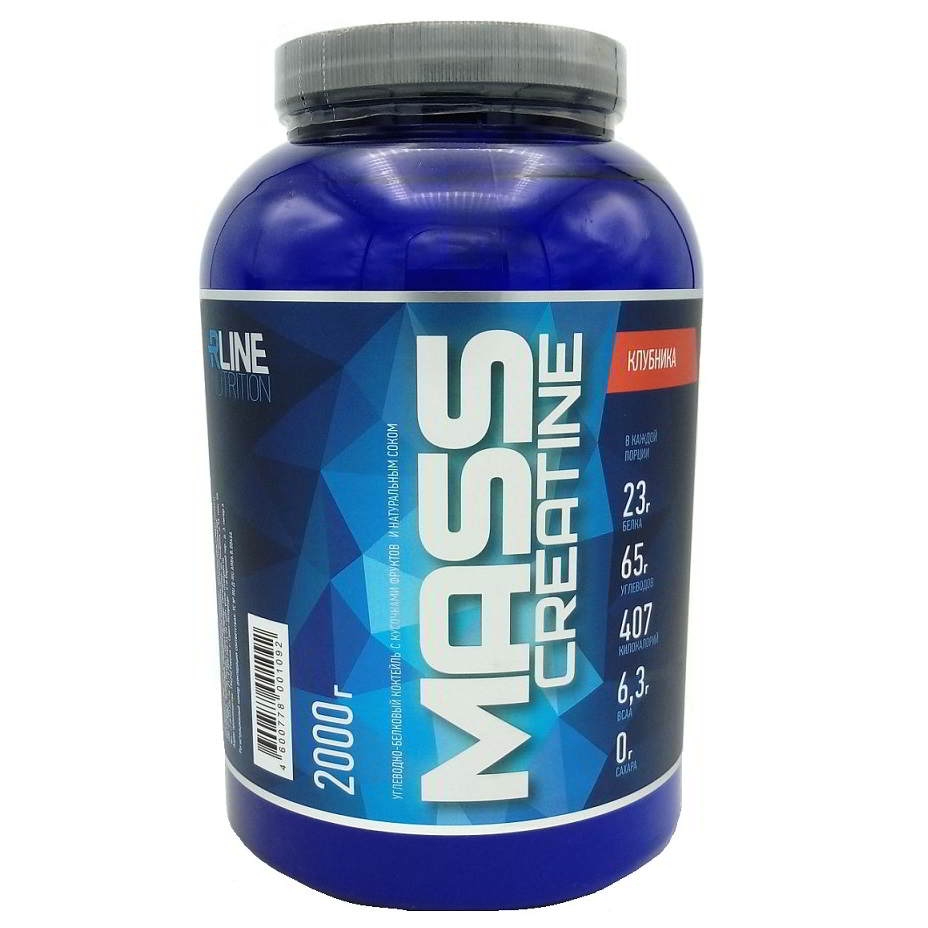 Линия масс. Mass+Creatine r-line 1200 гр.. R-line Mass, 2000 g (ваниль). Rline Титан креатин (1200 гр.). Rline Nutrition Mass 4000 гр.