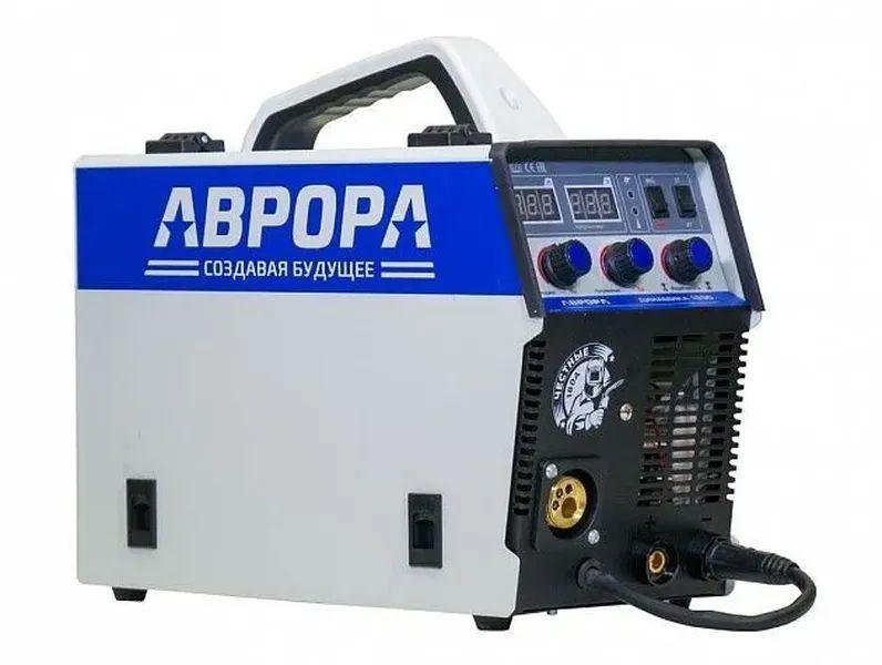 Аврора Динамика 2000 Купить В Екатеринбурге