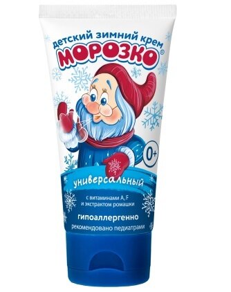 Крем Морозко Детский Зимний Купить