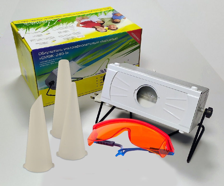 Уфо Солнышко Купить