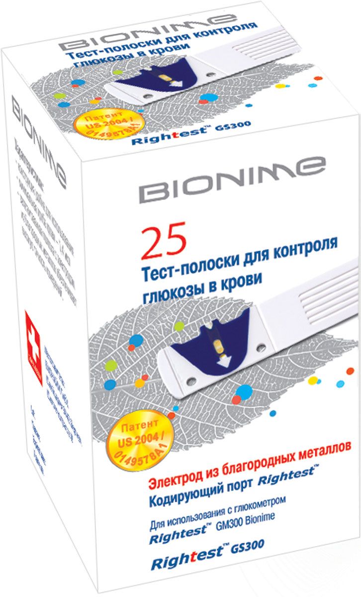 Купить Полоски Для Глюкометра Бионайм 100