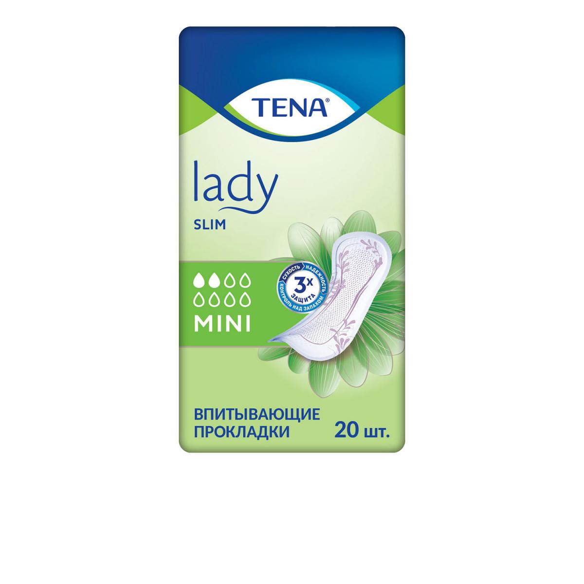 Linda Tena