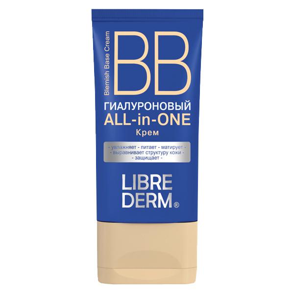 Bb Крем Купить Спб