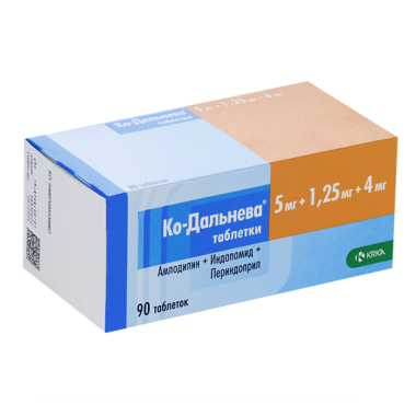 Купить Дальнева 10 8 90