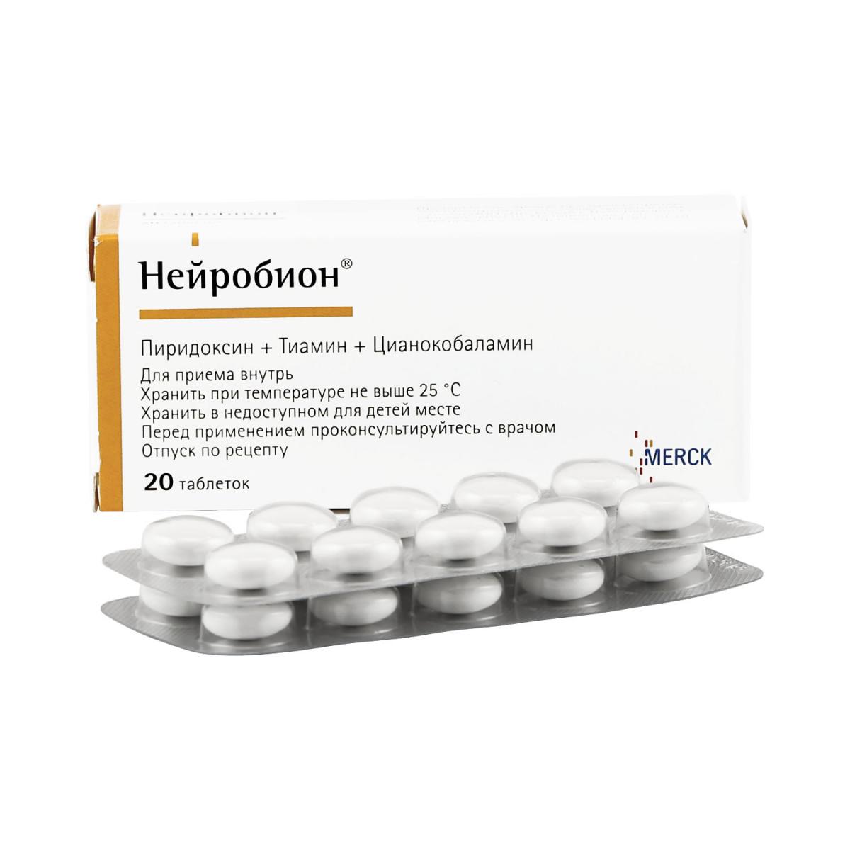 B мерк кгаа нейробион таб таблетки. B мерк кгаа нейробион таб таблетки. B мерк кгаа нейробион таб таблетки. нейробион таблетки отзывы. нейробион n20 табл п/о.