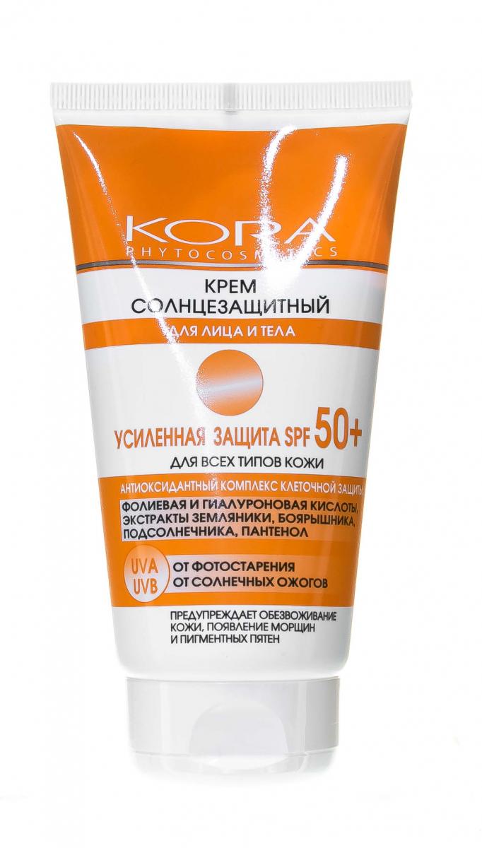 Купить Крем От Солнца Spf 50