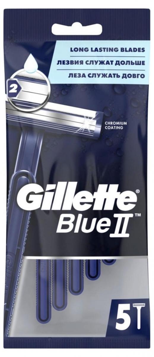 Станки Одноразовые Для Бритья Gillette Купить