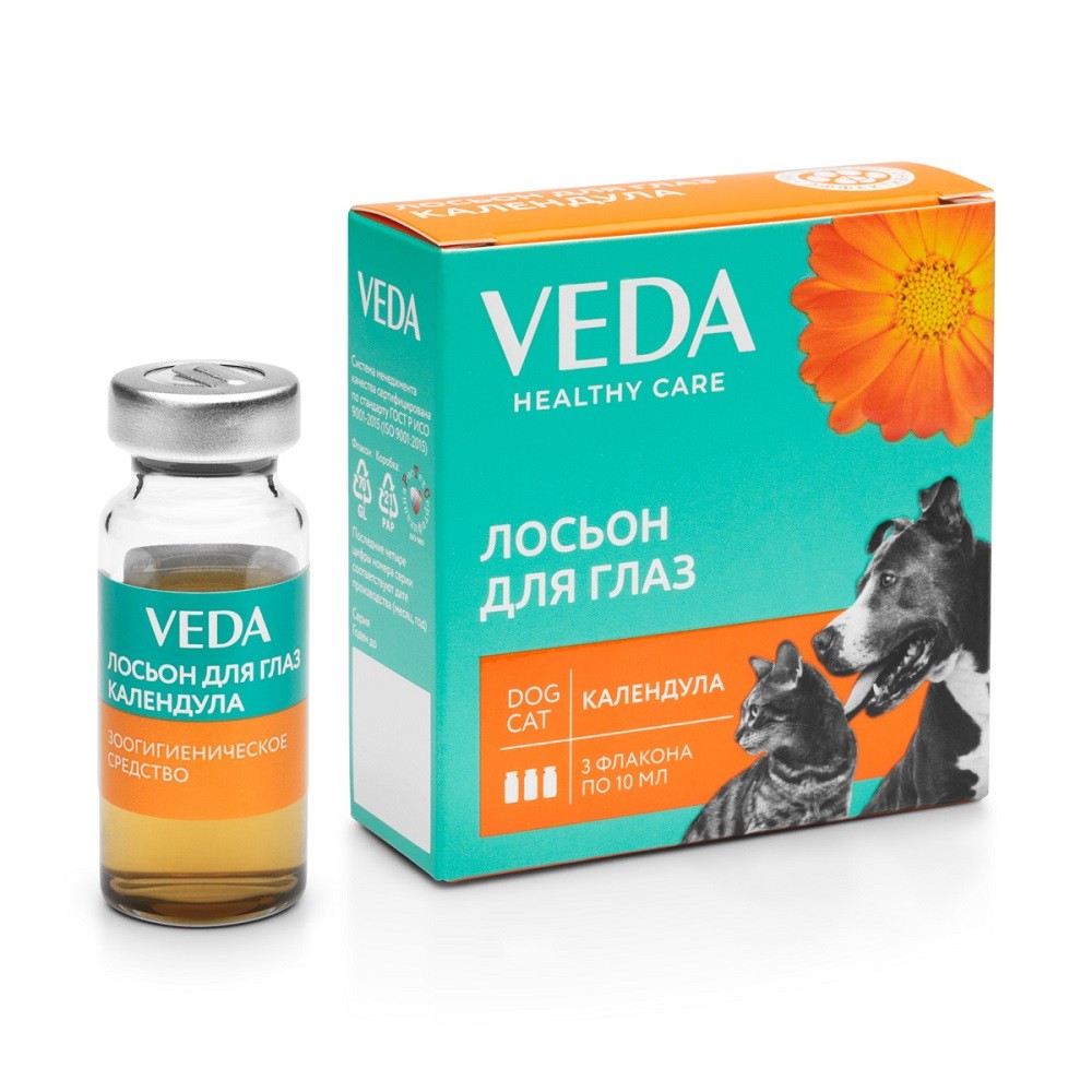 Фитоэлита Чистая Кожа Купить Краснодар