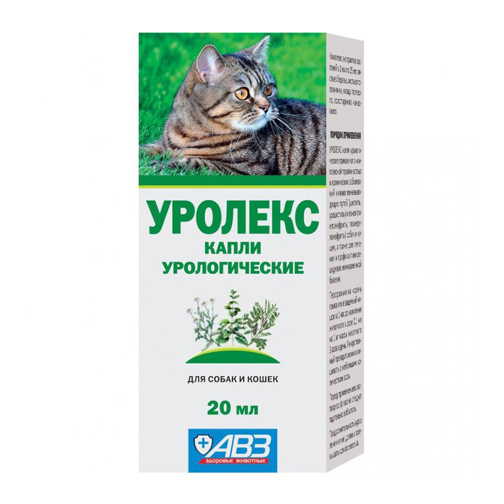 Уролекс Для Кошек Инструкция По Применению Цена