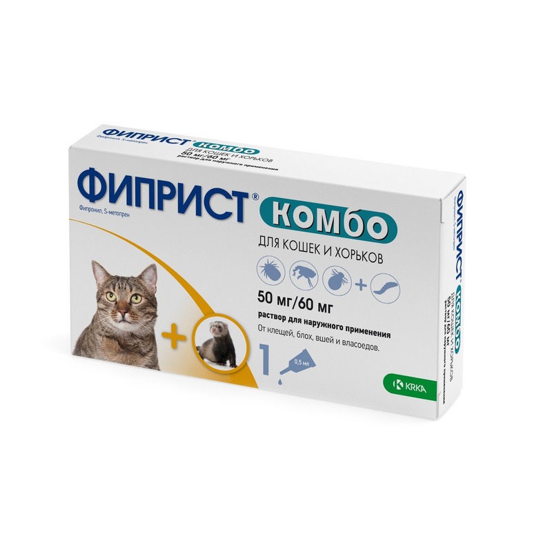 Фиприст Для Собак Цена