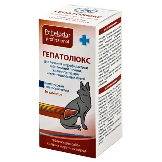 Гепатоджект Для Кошек Инструкция По Применению Цена