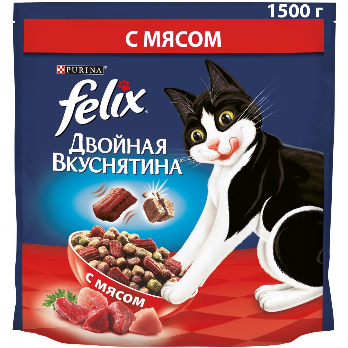 Корм Кошачий Феликс По Акции Купить