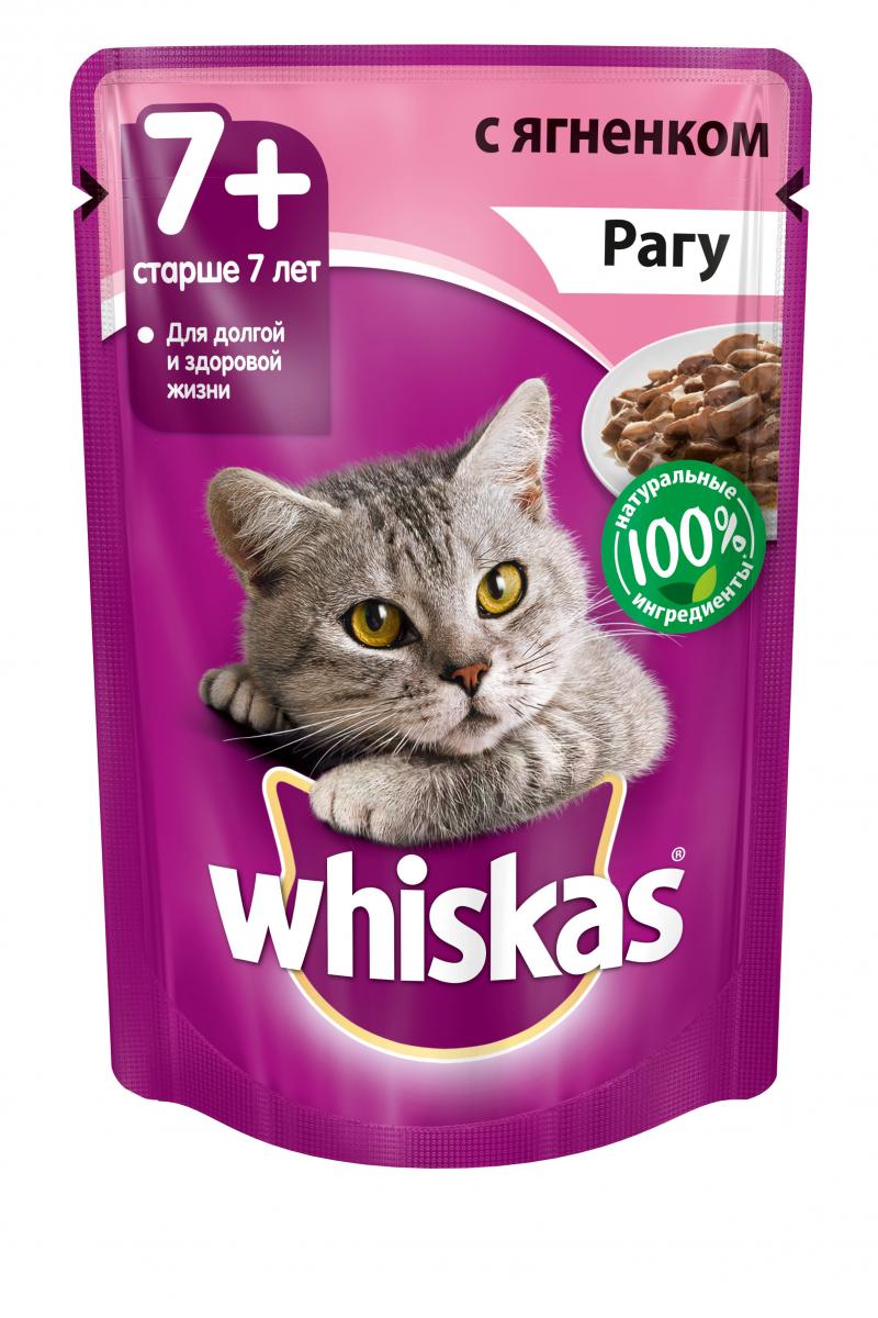 Корм Для Кошек Вискас Курица Рагу Купить