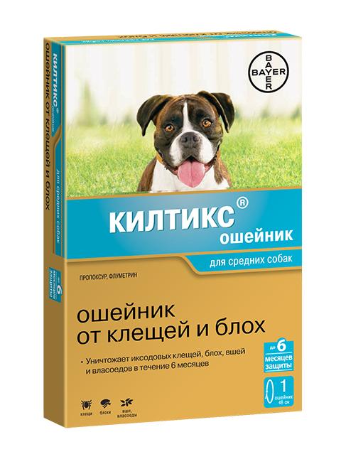 Килтикс Ошейник Для Собак Купить