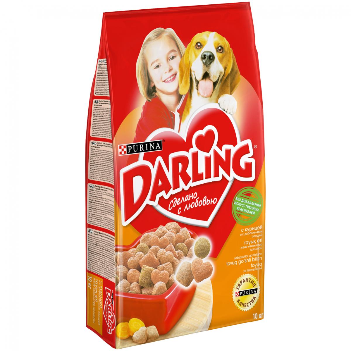 Купить дарлинг для собак. Дарлинг корм для собак 10. Корм для собак Darling 10 кг. Дарлинг корм для собак сухой мясо овощи. Корм Дарлинг изготовитель.