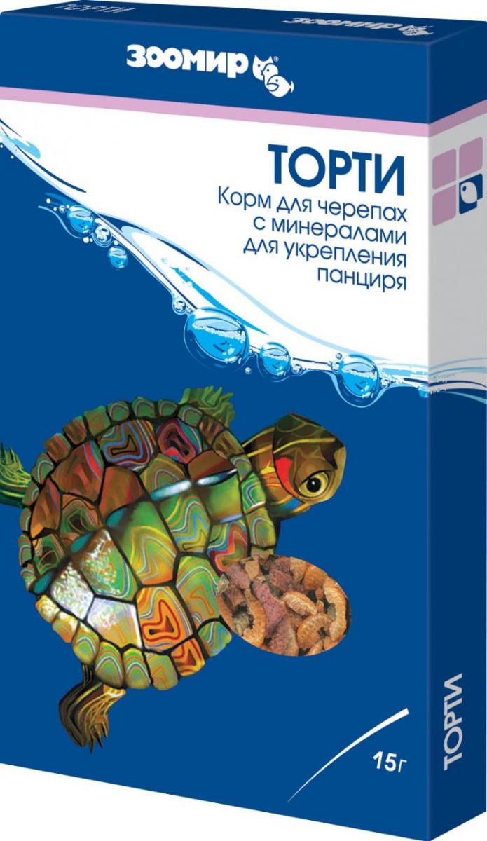 Корм Для Сухопутных Черепах Купить
