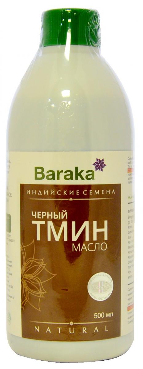 Масло Черного Тмина Барака 500 Мл Купить