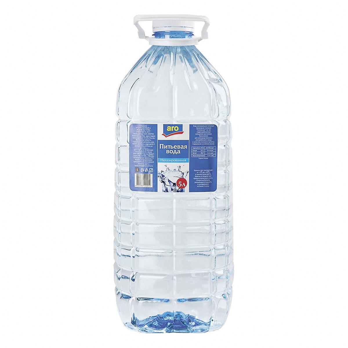 Купить Воду Негазированную 0.5 Л