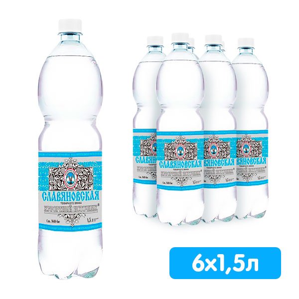 Вода Славяновская В Стекле Купить