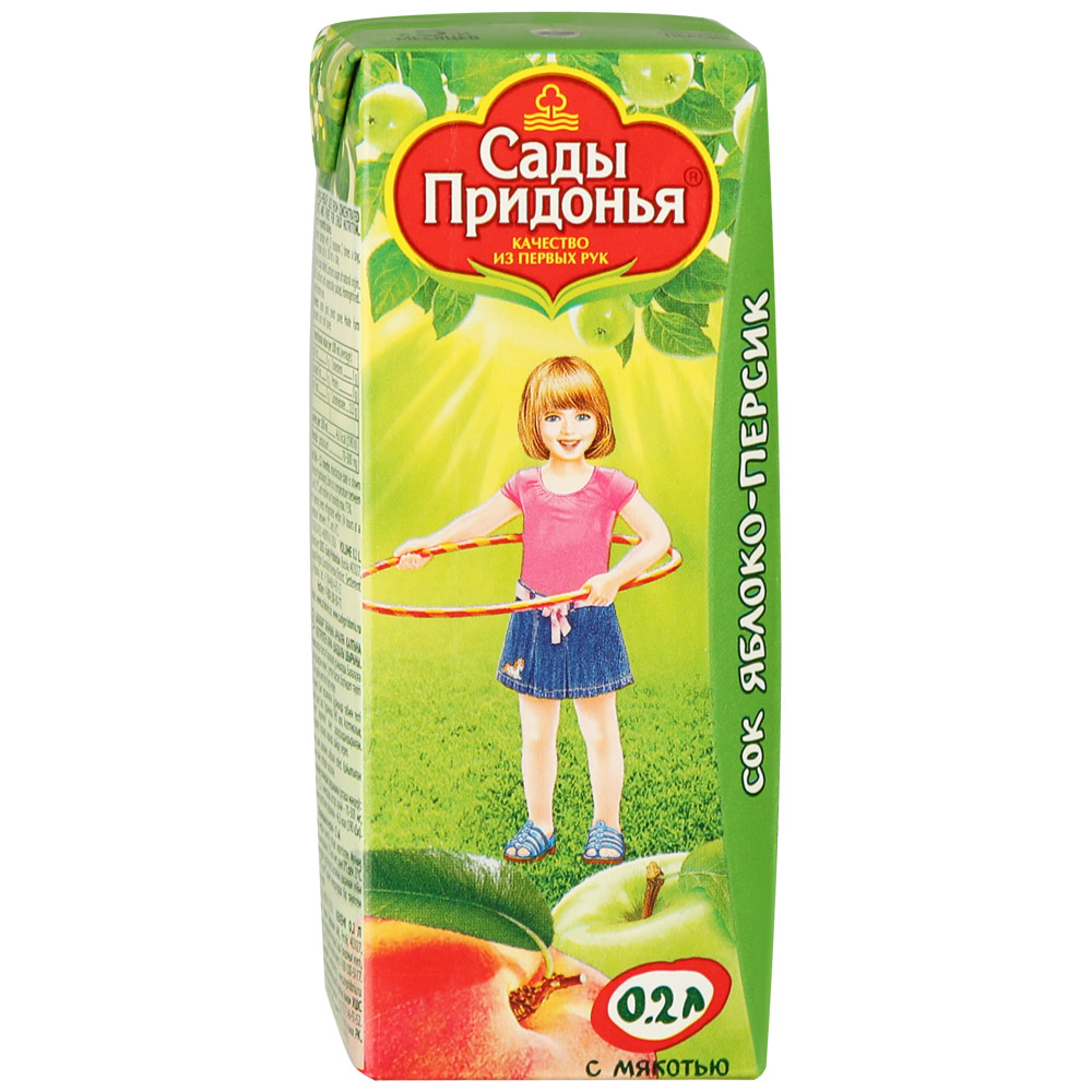 Сады Придонья Купить В Спб