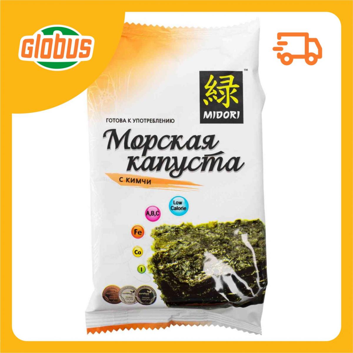 Морская Капуста Midori Купить Оптом