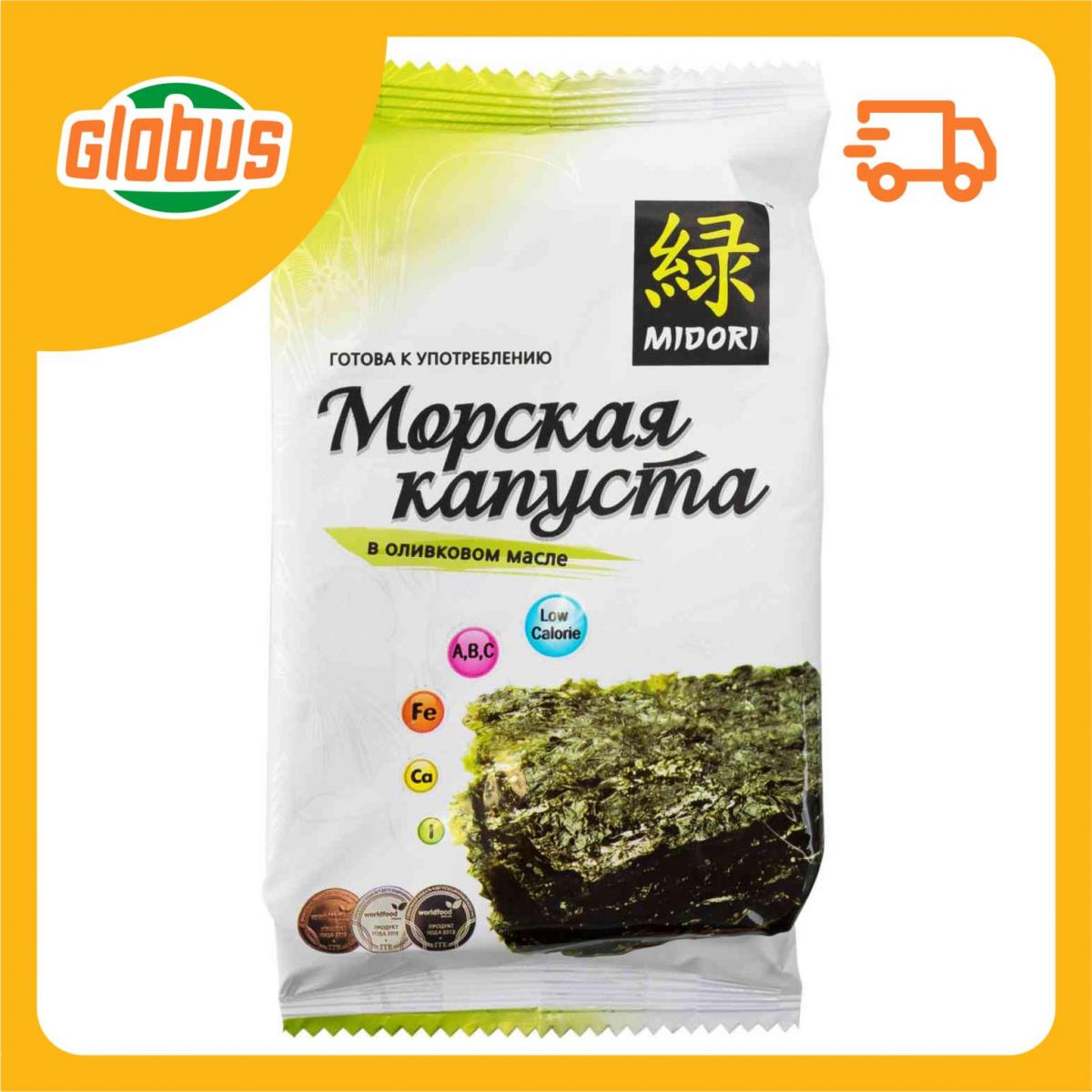 Морская Капуста Midori Купить Оптом