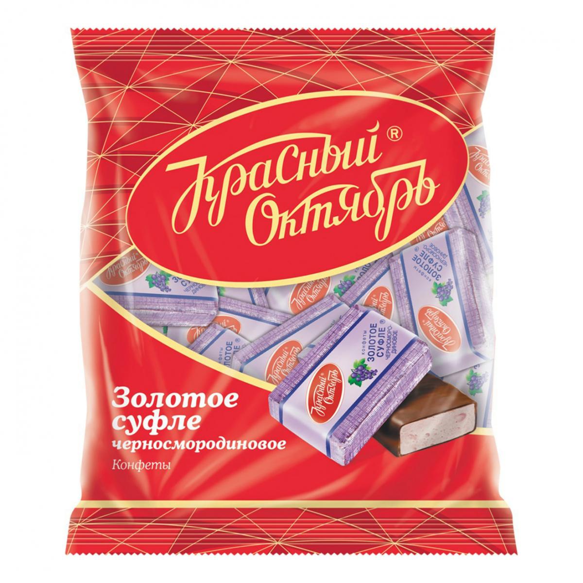 Суфле Красный Октябрь Купить