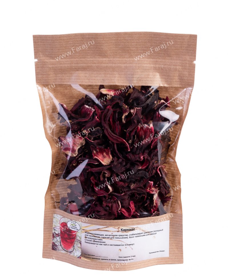 Купить Чай Из Египта El Arosa Tea