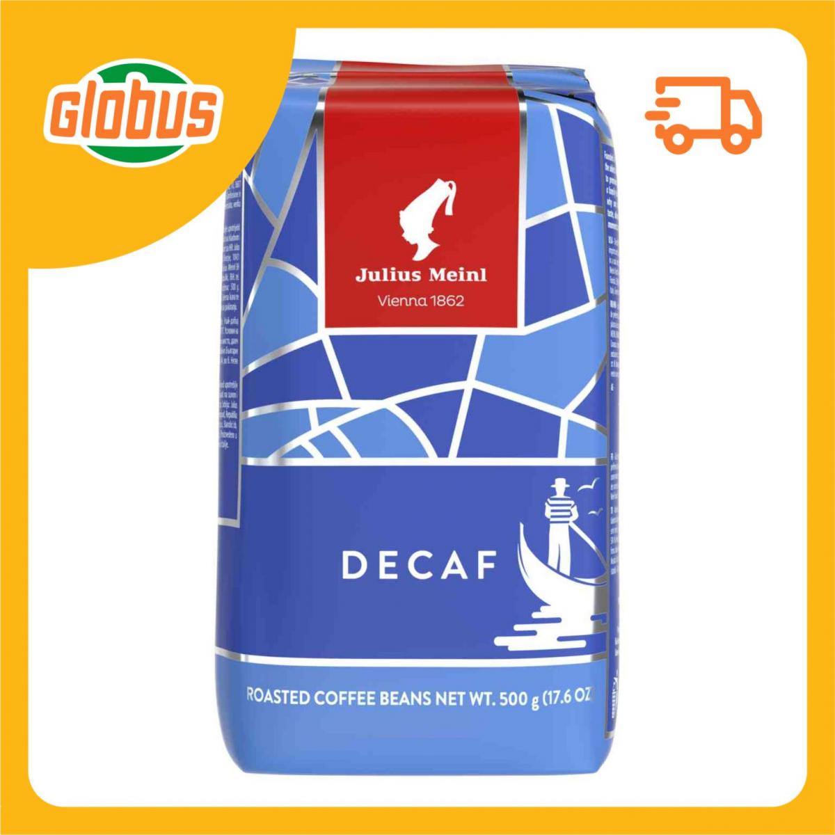 Кофе Julius Meinl Купить 1 Кг