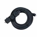 Силовой удлинитель АТЛАНТ КГ 3x1.5 3 гнезда 50 м 40009